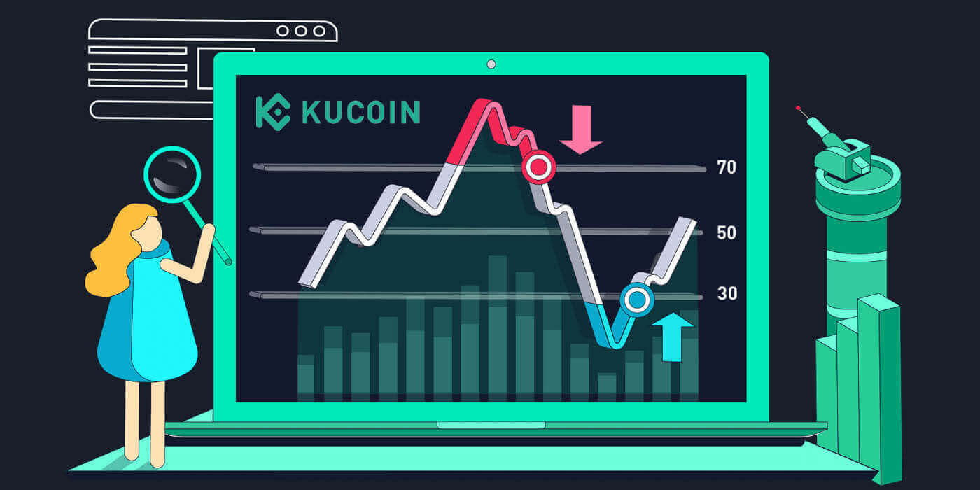 How to Login and start trading Crypto at KuCoin