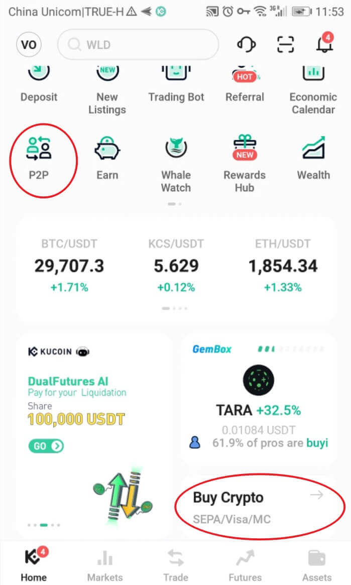 KuCoin پر جمع کرنے کا طریقہ