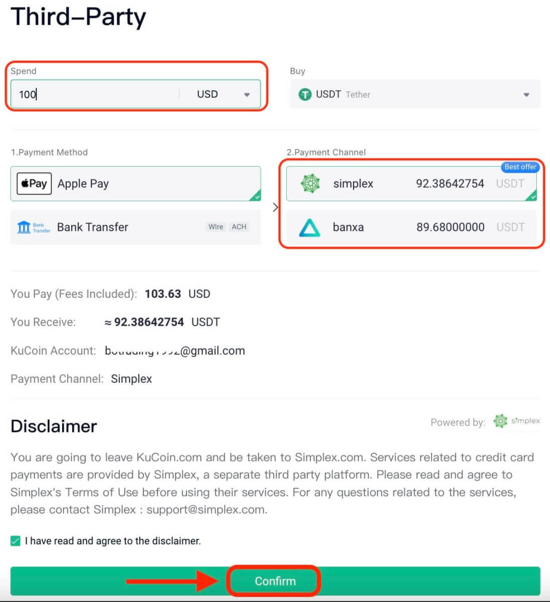 কিভাবে অ্যাকাউন্ট খুলবেন এবং KuCoin এ জমা করবেন কিভাবে অ্যাকাউন্ট খুলবেন এবং KuCoin এ জমা করবেন