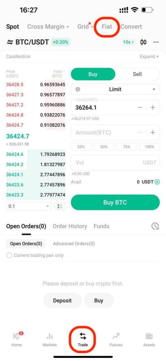 কিভাবে অ্যাকাউন্ট খুলবেন এবং KuCoin এ জমা করবেন কিভাবে অ্যাকাউন্ট খুলবেন এবং KuCoin এ জমা করবেন