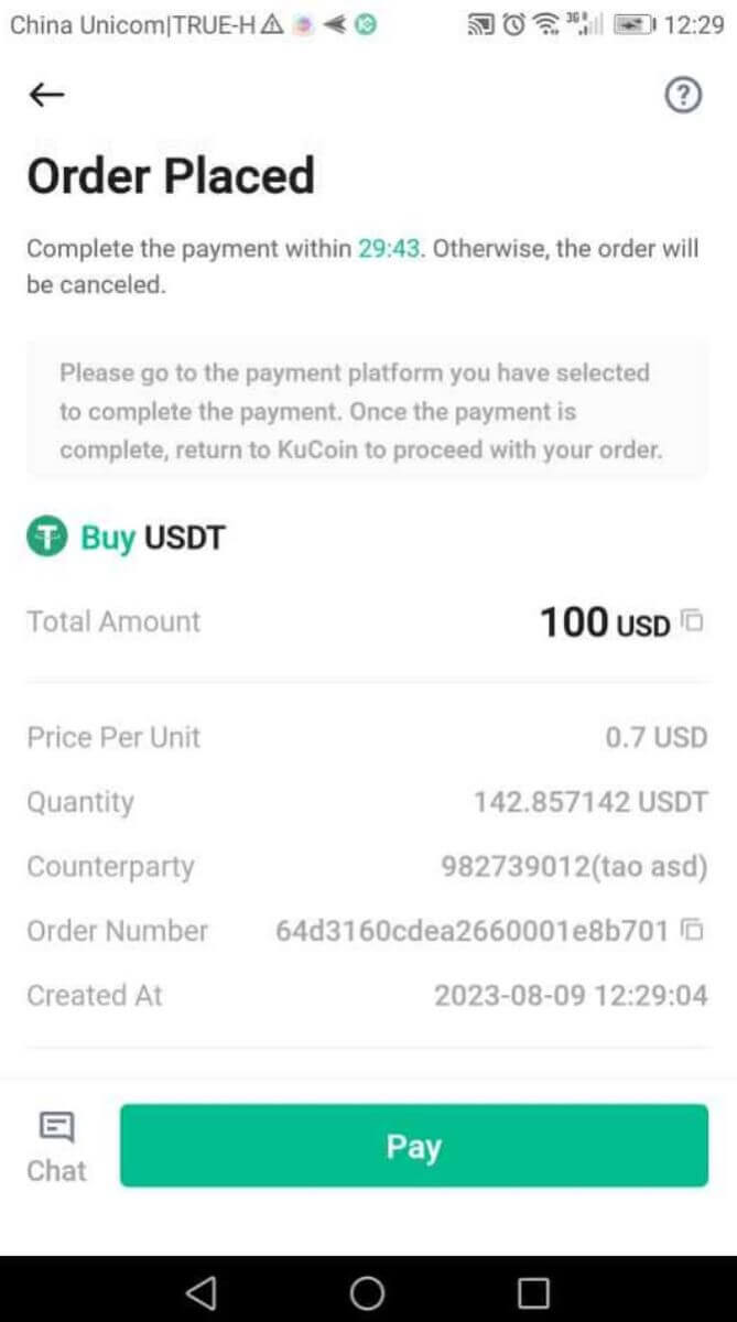 2021-ci ildə KuCoin ticarətinə necə başlamaq olar: yeni başlayanlar üçün addım-addım təlimat 2021-ci ildə KuCoin ticarətinə necə başlamaq olar: yeni başlayanlar üçün addım-addım təlimat