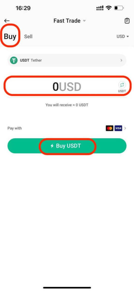 Kā izņemt un veikt depozītu vietnē KuCoin Kā izņemt un veikt depozītu vietnē KuCoin