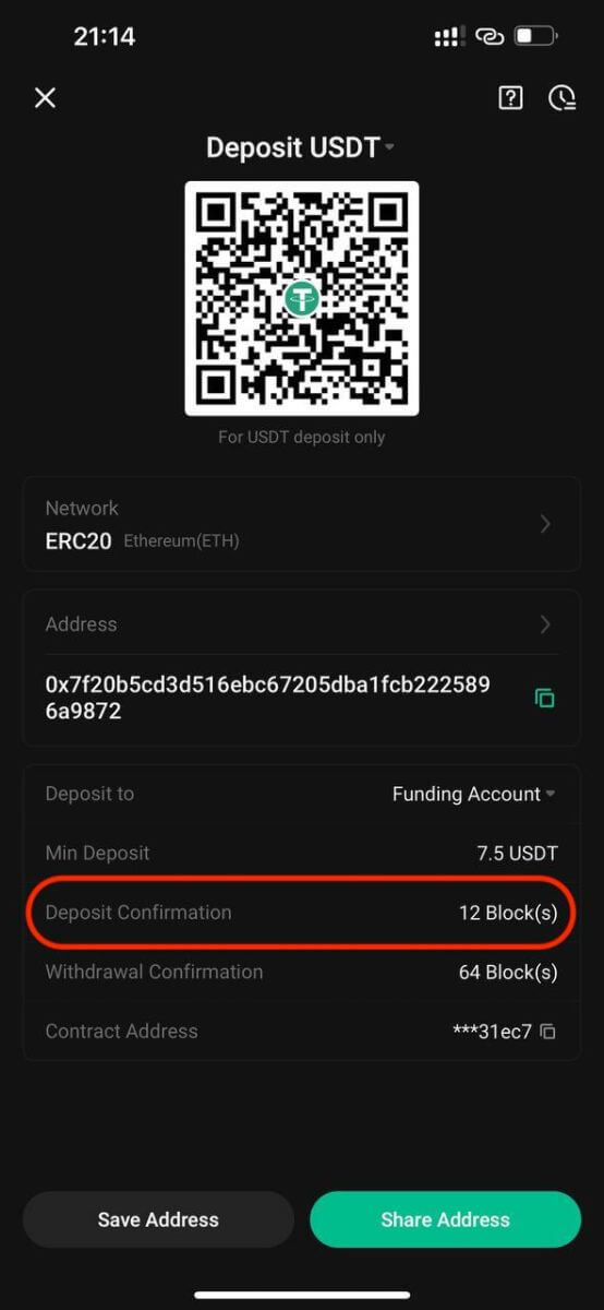 Торгівля в додатку KuCoin: зареєструйте обліковий запис і торгуйте на мобільному пристрої Торгівля в додатку KuCoin: зареєструйте обліковий запис і торгуйте на мобільному пристрої