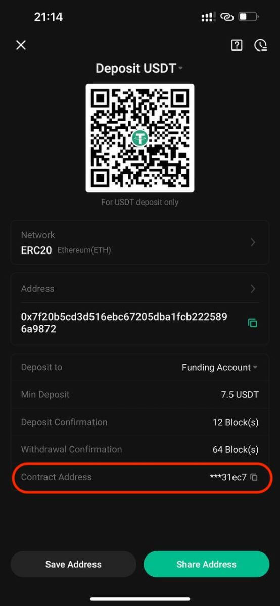 Торгівля в додатку KuCoin: зареєструйте обліковий запис і торгуйте на мобільному пристрої Торгівля в додатку KuCoin: зареєструйте обліковий запис і торгуйте на мобільному пристрої
